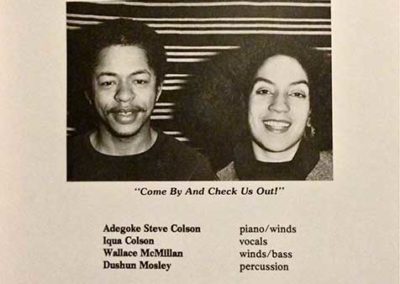 Flyer: AACM in Concert, The Adegoke Steve Colson Ensemble, University of Chicago